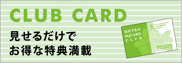 CLUB CARD