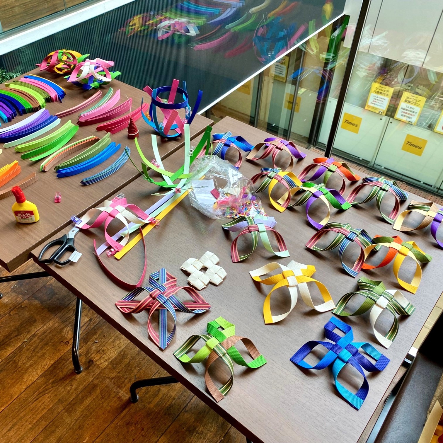 クリスマスイルミネーション2025