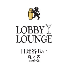 LOBBY LOUNGE 日比谷Bar 丸の内