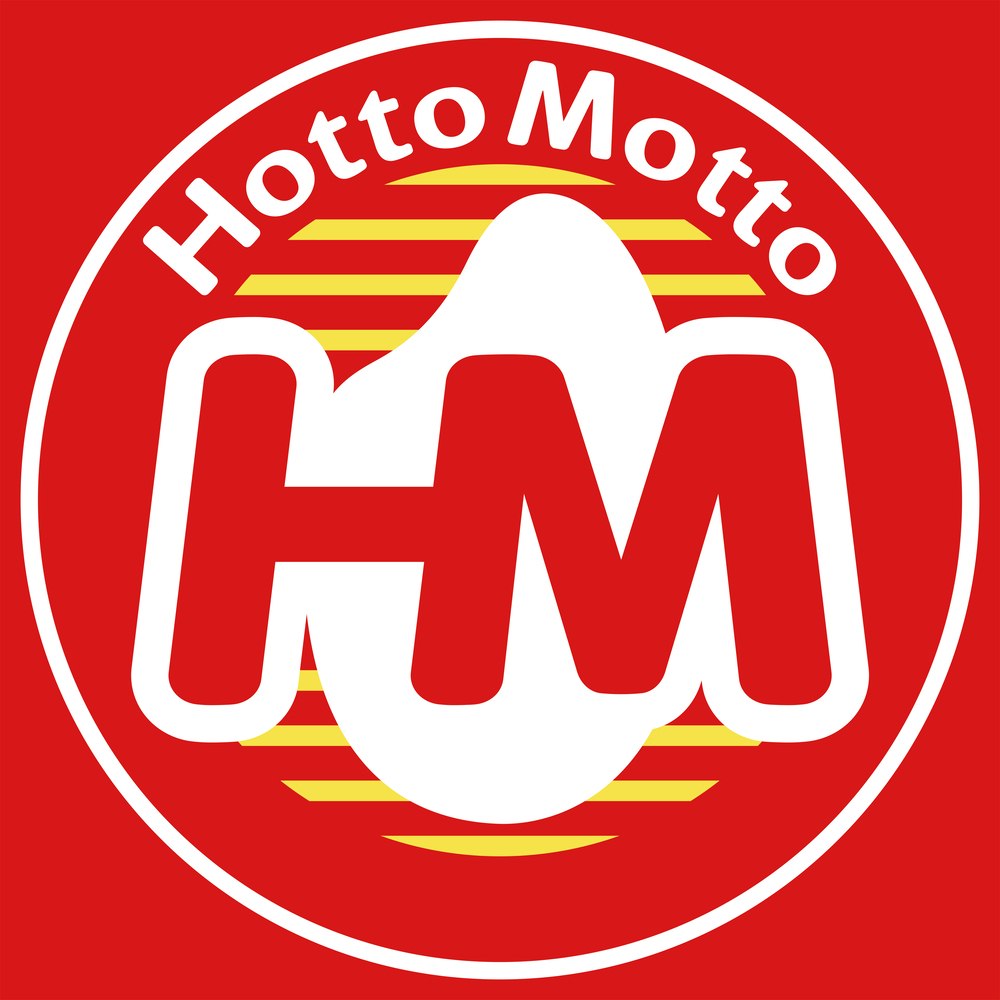 ほっともっと S 東京サンケイビル店